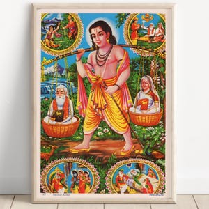 Shrawan Kumar, Hindu God Wall Art, Vintage Art, Poster Print, Canvas