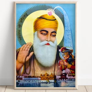 Guru Nanak Rare Vintage Print, Sikh Art, First Sikh Guru from 1469 to 1539, Vintage Sikh Art, Guru Nanak Poster, Guru Nanak Canvas