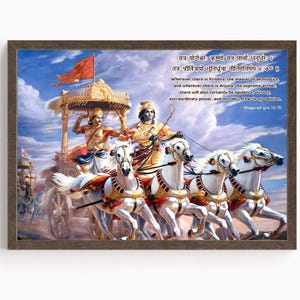 Krishna and Arjun, Mahabharat, Geeta, Geeta Saar, Krishna painting, Krishna Art, Vintage Art, Indian God, Poster Print, Canvas