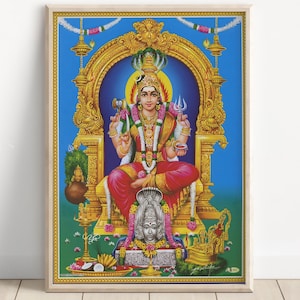Samayapuram Mariamman, Mariamman, Adi Parashakti, Hindu Goddess Wall Art, Indian God, Poster, Canvas