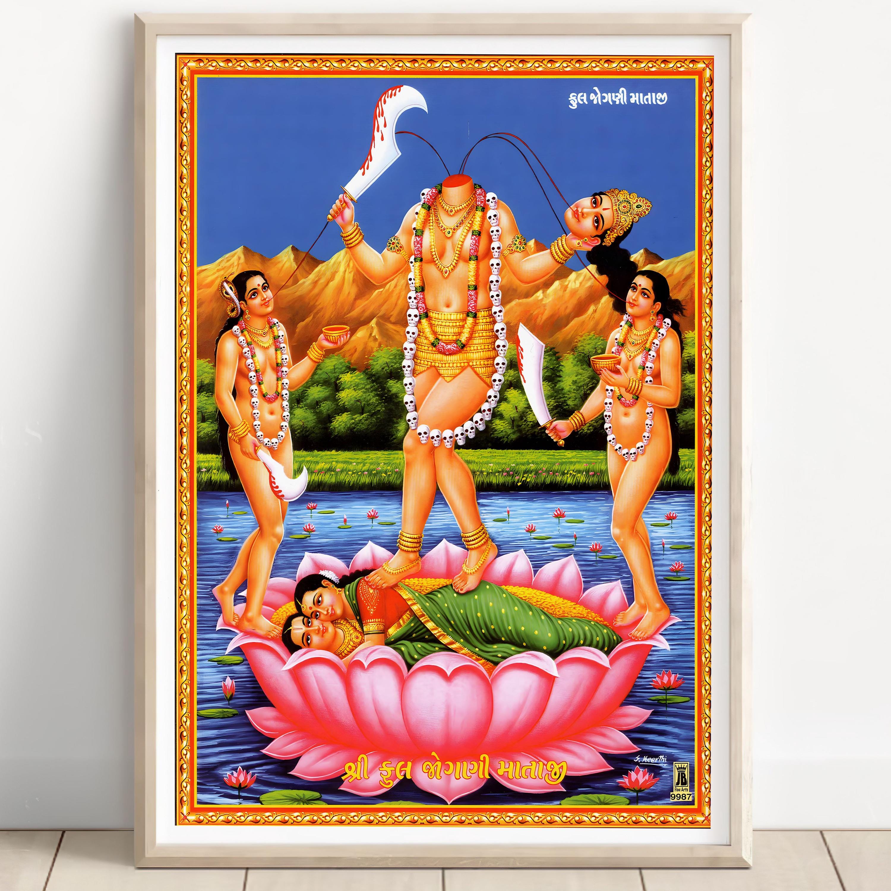 チンナマスタ、首なし女神、チンナマスティカ、プラチャンダ