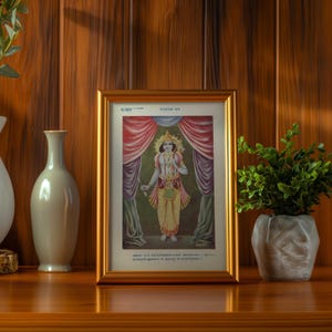 Ram, Rama, Lord Ram, Hindu God, Hindu God Wall Art, Indian God, Canvas ...