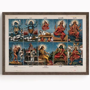 Hindu God Wall Art, Ten Wisdom GODDESSES (DASHA MAHAVIDYA) ,Tantric Devi, Tantric, Vintage Art Indian God , Poster Print, Canvas