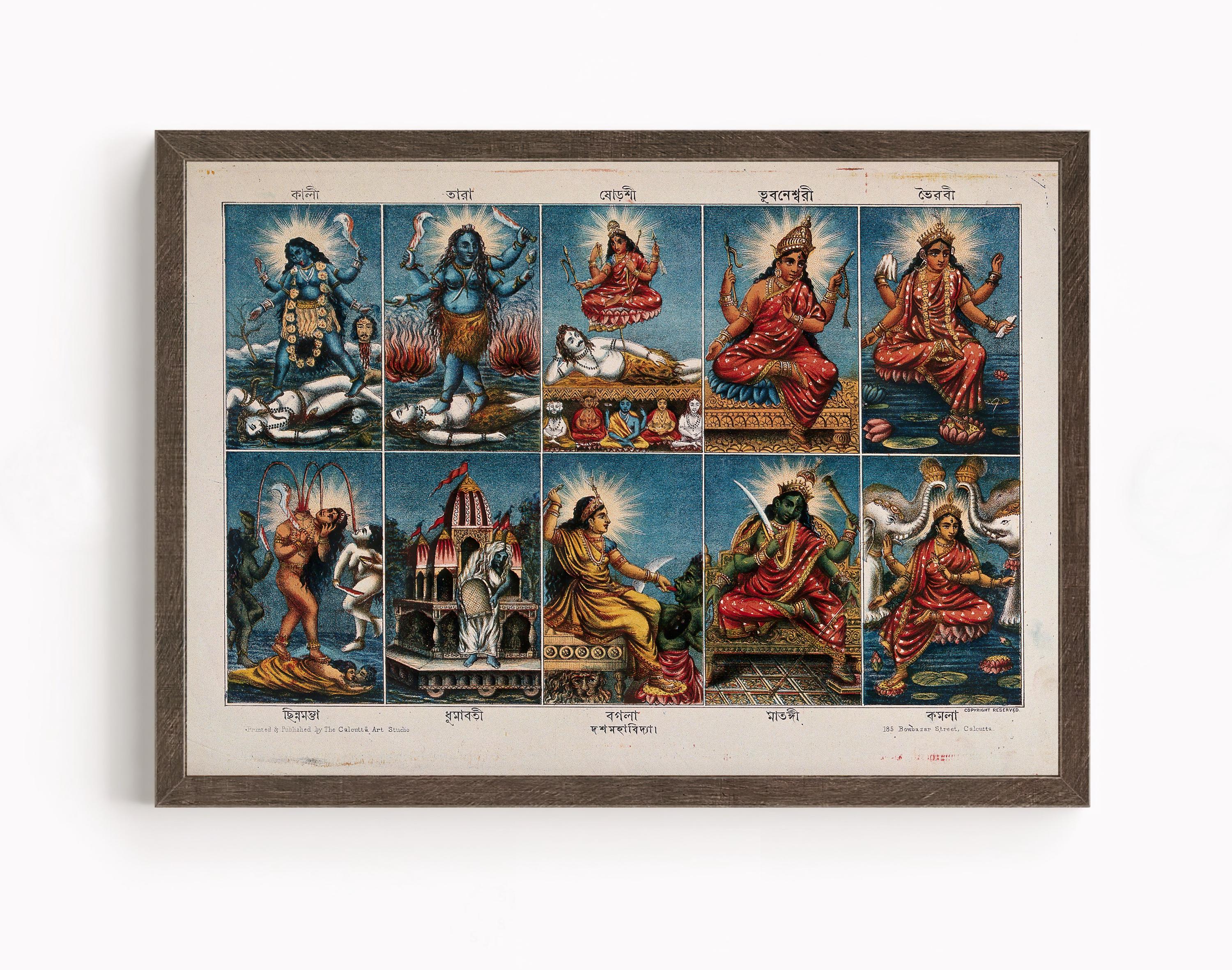 Hindu God Wall Art, Ten Wisdom GODDESSES (DASHA MAHAVIDYA) ,Tantric Devi, Tantric, Vintage Art Indian God , Poster Print, Canvas