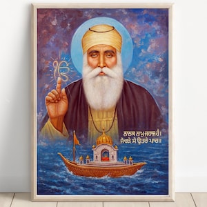 Sikh Art | Guru Nanak Dev | Sikh Gurus | Religious Art | Vintage Art Painting | Print | Canvas