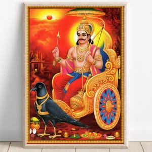 Shani, Shani Dev, Hindu God Wall Art, Vintage Art, Poster Print, Canvas