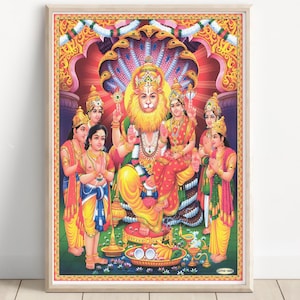 Lord Narasimha, Vishnu, Hindu God Wall Art, Indian God, Poster Print, Canvas Print