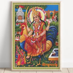 Bahuchara Mata, Bahuchara, Hindu Goddess Wall Art, , Wall Art, Indian God, Poster Print, Canvas