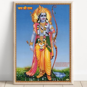 Ram, Rama, Lord Ram, Hindu God,  Hindu God Wall Art, Indian God, Canvas, Poster Print