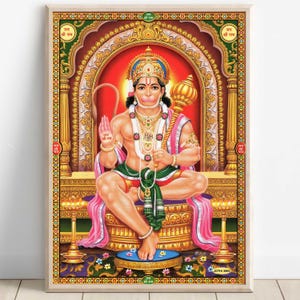 Hanuman Art, Lord Hanuman, Jai Bajarang Bali, Hanuman Art, Hindu God,  Hindu God Wall Art, Indian God, Canvas Print, Poster Print
