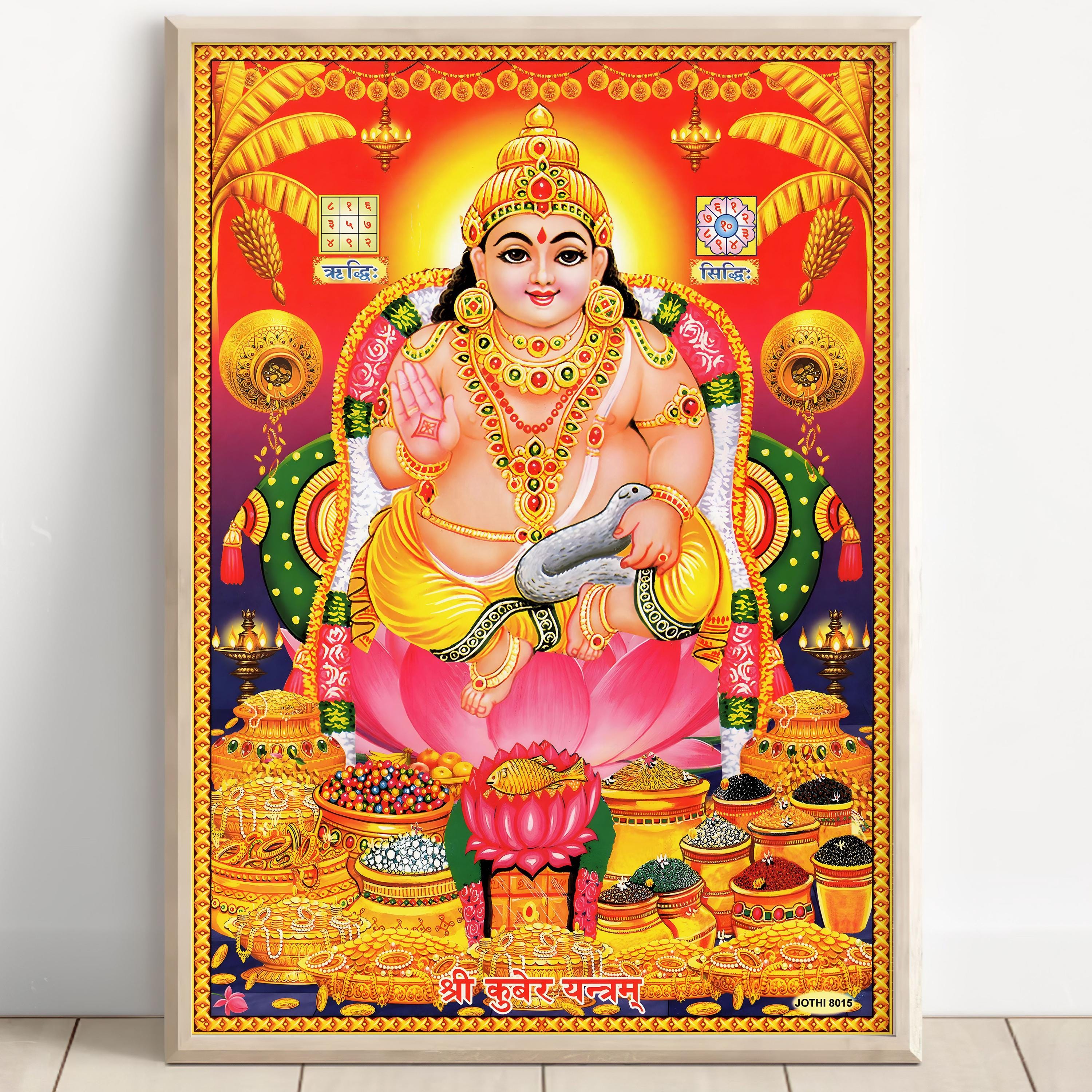 Golden Brass Shree Kuber Yantra, Size: 9x9 Inch at ₹ 15/piece in Nagpur
