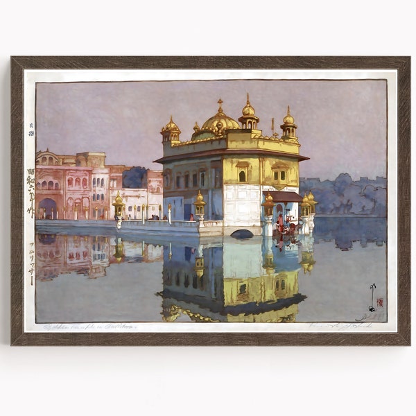 Sikh Art | Golden Temple  | Sri Harmandir Sahib | Vintage Art Painting| Art by Yoshida Hiroshi | Religious Art | Print | Canvas