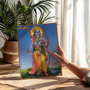 Ram, Rama, Lord Ram, Hindu God, Hindu God Wall Art, Indian God, Canvas ...