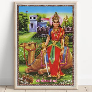 Momai mata, Momai, Hindu God Wall Art, Indian Goddess, Poster Print, Canvas
