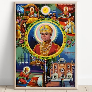 Guru Har Kishan Rare Vintage Print, Sikh Art, Vintage Art Painting, Sikh Poster, Sikh Canvas