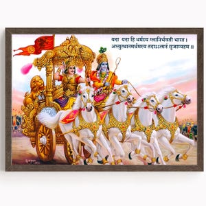 Krishna and Arjuna, Mahabharat, Geeta Saar, Krishna, Krishna painting, Krishna Art, Vintage Art, Indian God