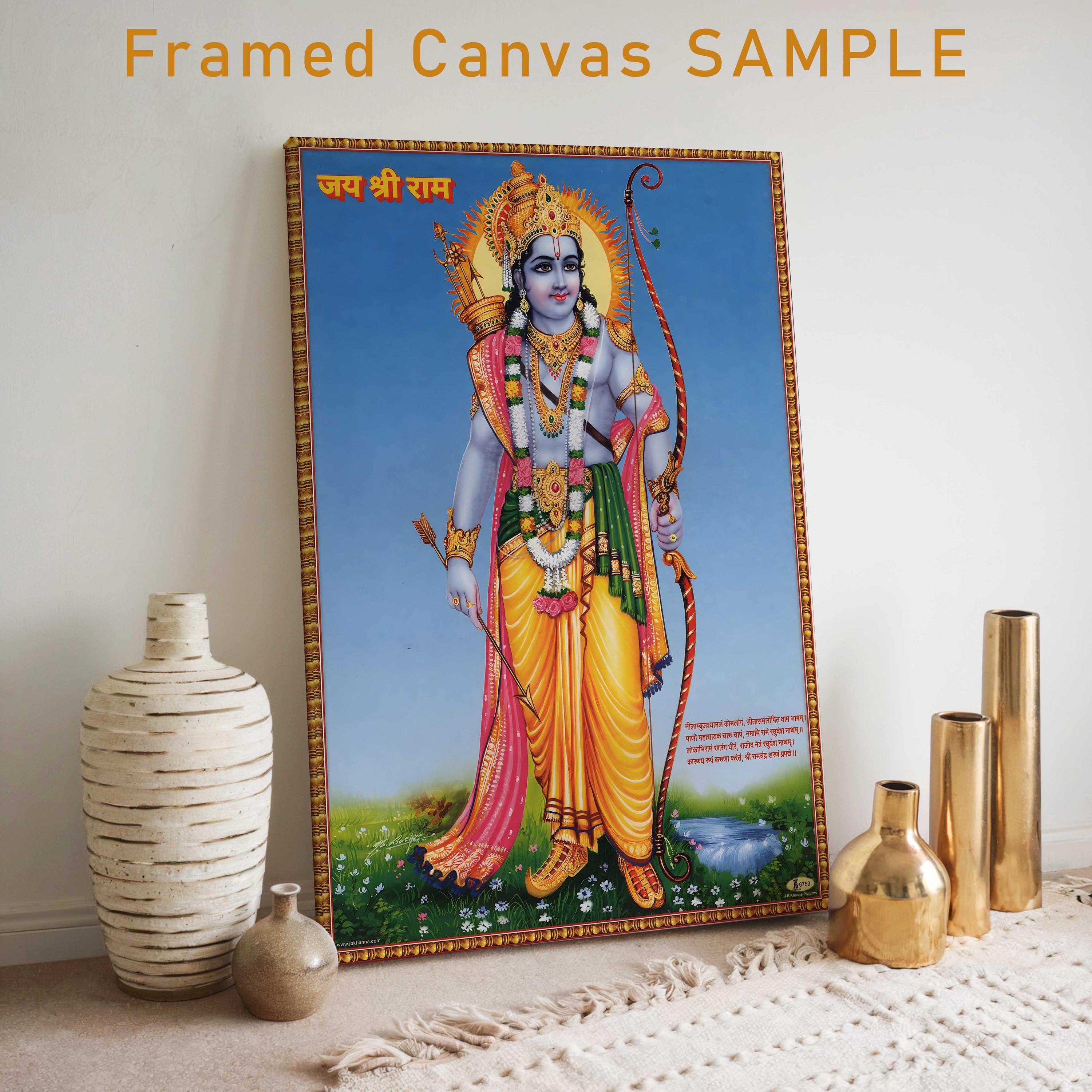 Ram, Rama, Lord Ram, Hindu God, Hindu God Wall Art, Indian God, Canvas ...