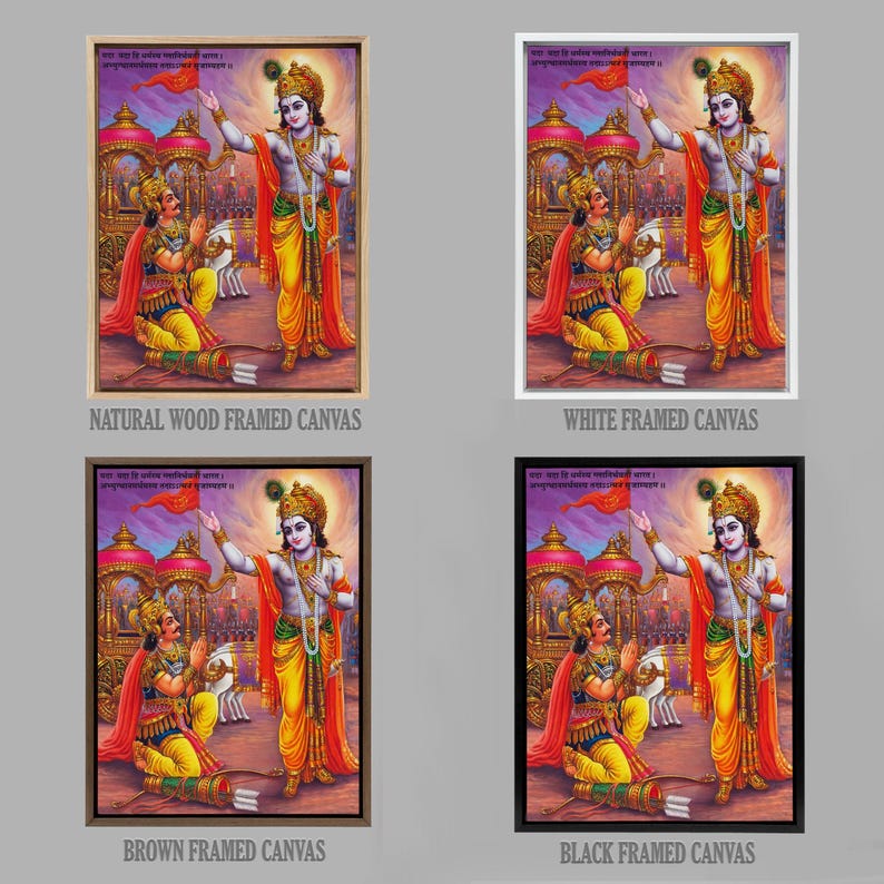 Tableau Toile Encadrée Bhagavad Gita – Krishna Et Arjun, 24x16 Pouces, Art Mural