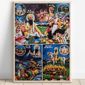 Baba Vadhbhag Singh ji, Vintage Print, Sikh Art, Vintage Sikh Kunst, Poster, Leinwand