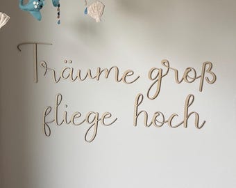 Lettering for wall "Dream big, fly high" / Personalizable / Decorative wood