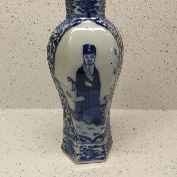 Qing Dynasty Vase Etsy