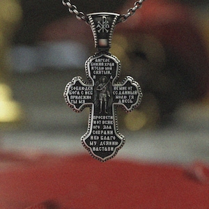 Orthodox Guardian Angel Cross 925 Sterling Silver | Russian Prayer Pendant | Cyrillic Cross Necklace | Orthodox Christian Jewelry