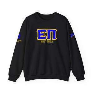 Sudadera con cuello redondo Sigma personalizada / Sudadera Sigma / Top Sigma personalizado / Sudadera con capucha azul real y dorada / Regalo de hermandad