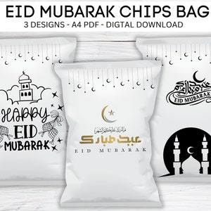 Eid Mubarak Chips bag,Printable Eid gift for kids, gift,Eid gift,Eid decor