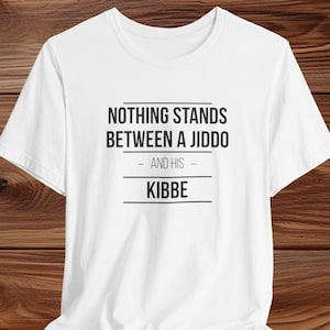 Arabic Gift, Personalized Arabic Name Gift for Kibbe Lovers, Arabic Language Shirt, Arabic TShirt, Arabic Custom, Lebanese Gift, Lebanon