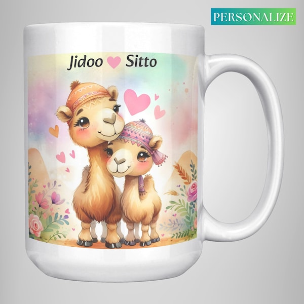 Personalized Lebanese Gift Idea | Jiddo Loves Sitto Camel 15 oz Mug  | Customize Names or Order Without Names