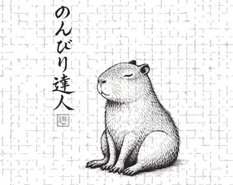 Capybara Zen Vintage rilassato Capybara Zen Master PNG, stile manga estetico giapponese calma animale Chill Vibes Png Clipart (download digitale)