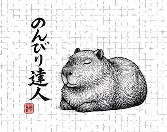 Capibara vintage rilassato maestro zen PNG, stile manga estetico giapponese calmo PNG, vibrazioni animali rilassanti PNG clipart (download digitale)