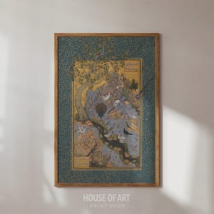 Impresión de la Conferencia de las Aves, Habiballah de Sava, impresión de arte mogol, pintura tradicional persa en miniatura, póster de un libro iraní antiguo