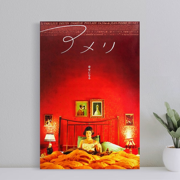 Japanse Amelie In Bed Movie Poster, Wall Art Film Print, Art Poster voor cadeau, Home Decor Poster, (geen frame)