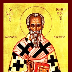 Saint Nikiforos  -  Greek Orthodox Christian Byzantine wooden icon
