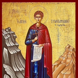 Saint Triantafyllos -  Greek Orthodox Christian Byzantine wooden icon