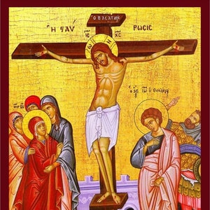 The Crucifixion of Jesus Christ - Greek Orthodox Christian Byzantine wooden icon