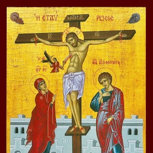 The Crucifixion of Jesus Christ - Greek Orthodox Christian Byzantine wooden icon