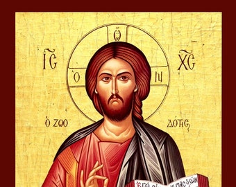 Resurrection of Jesus Christ - Greek Orthodox Christian Byzantine ...