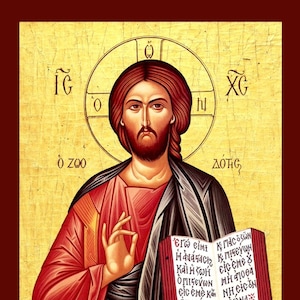 Jesus Christ  - Greek Orthodox Christian Byzantine wooden icon