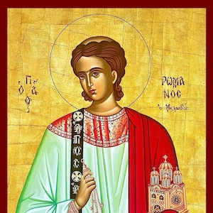 Saint Romanos -  Greek Orthodox Christian Byzantine wooden icon