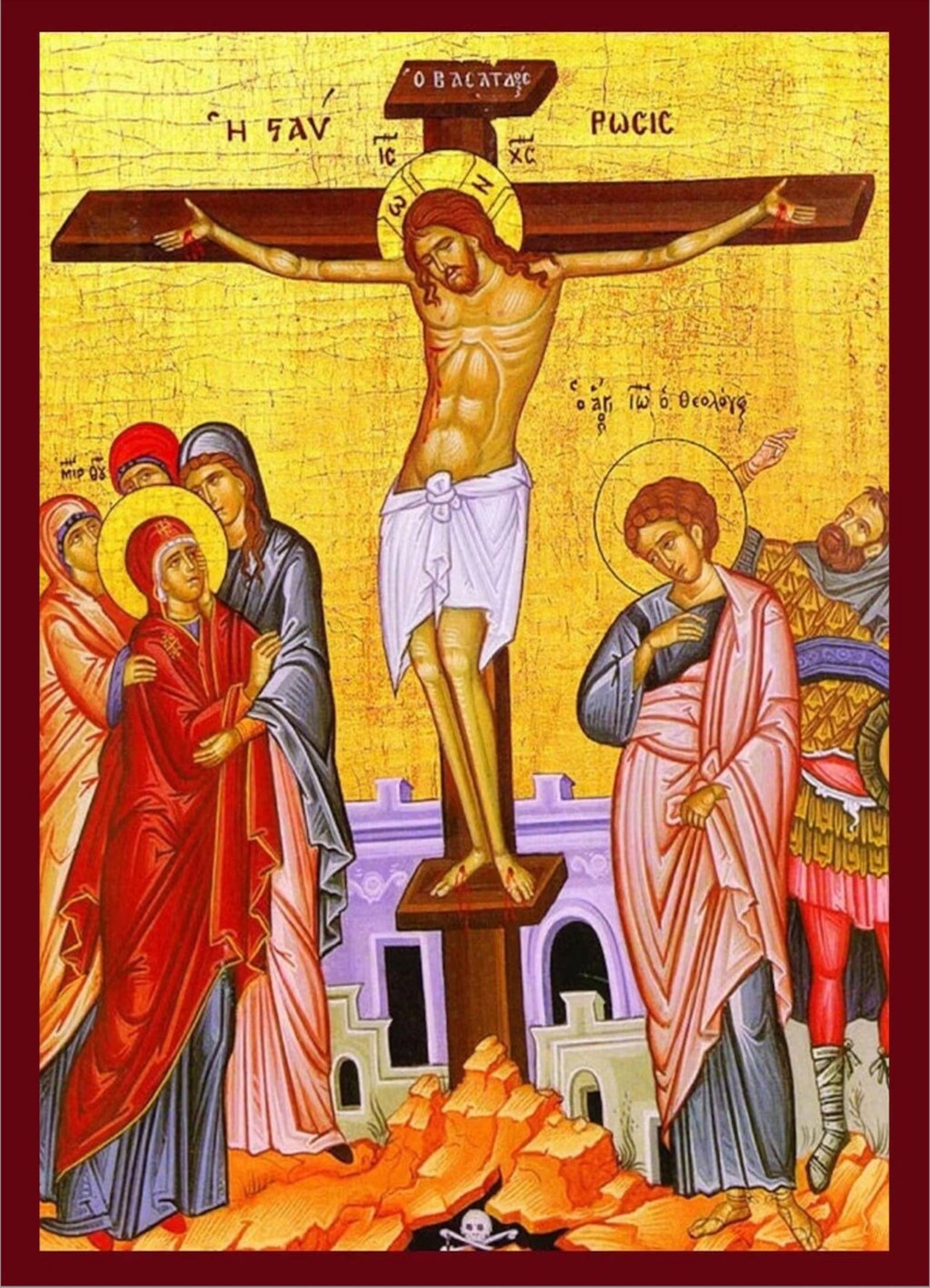 Icône Chrétienne Orthodoxe En Bois Fait Main - Représentation Jésus Christ - Dimensions 16x8.5 Cm - 4