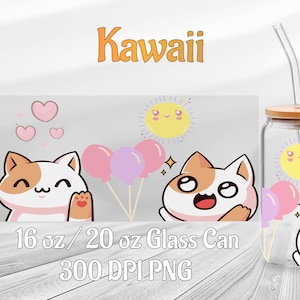 16oz  & 20oz Glass Can WRAP -Kids Can Wrap SVG -Libbey Glass Design -Can Glass Designs  -Libbey png -Kids Can Glass png- Kids Libbey wrap