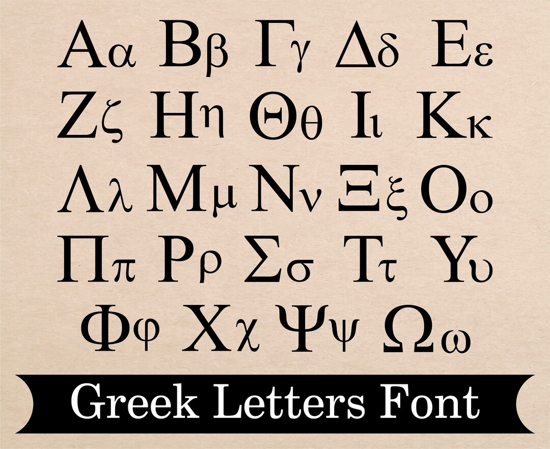 Greek Font Ancient Greece Font Greek Letters Font Greek Alphabet Font Greek Font Ancient Greece Font Greek Letters Font Greek Alphabet Font