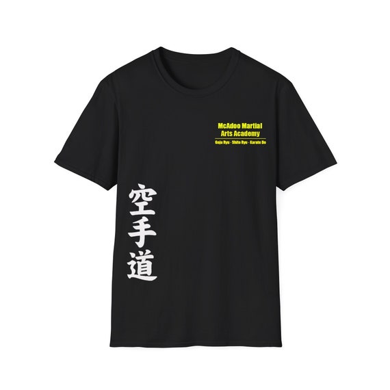 Dojo School Logo T-shirt - Etsy