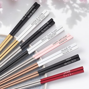 Personalized chopsticks Wedding favors Engraved Chopsticks Gift for couples Reusable chopsticks Wedding gifts