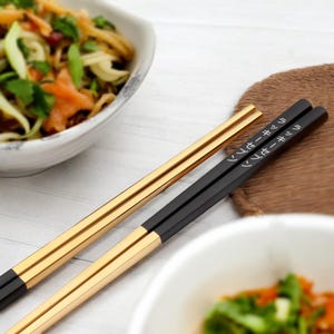 Personalized chopsticks with laser engraving – your custom message or name. Perfect Christmas gift for sister, friends Boyfriend Girlfriend
