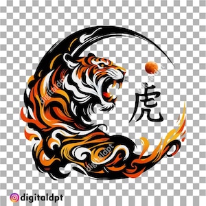 Tiger Clipart Design: PNG-Datei für T-shirts (Digitaler Download)