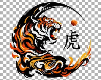 Disegno di clipart di tigre: file PNG per magliette (download digitale)
