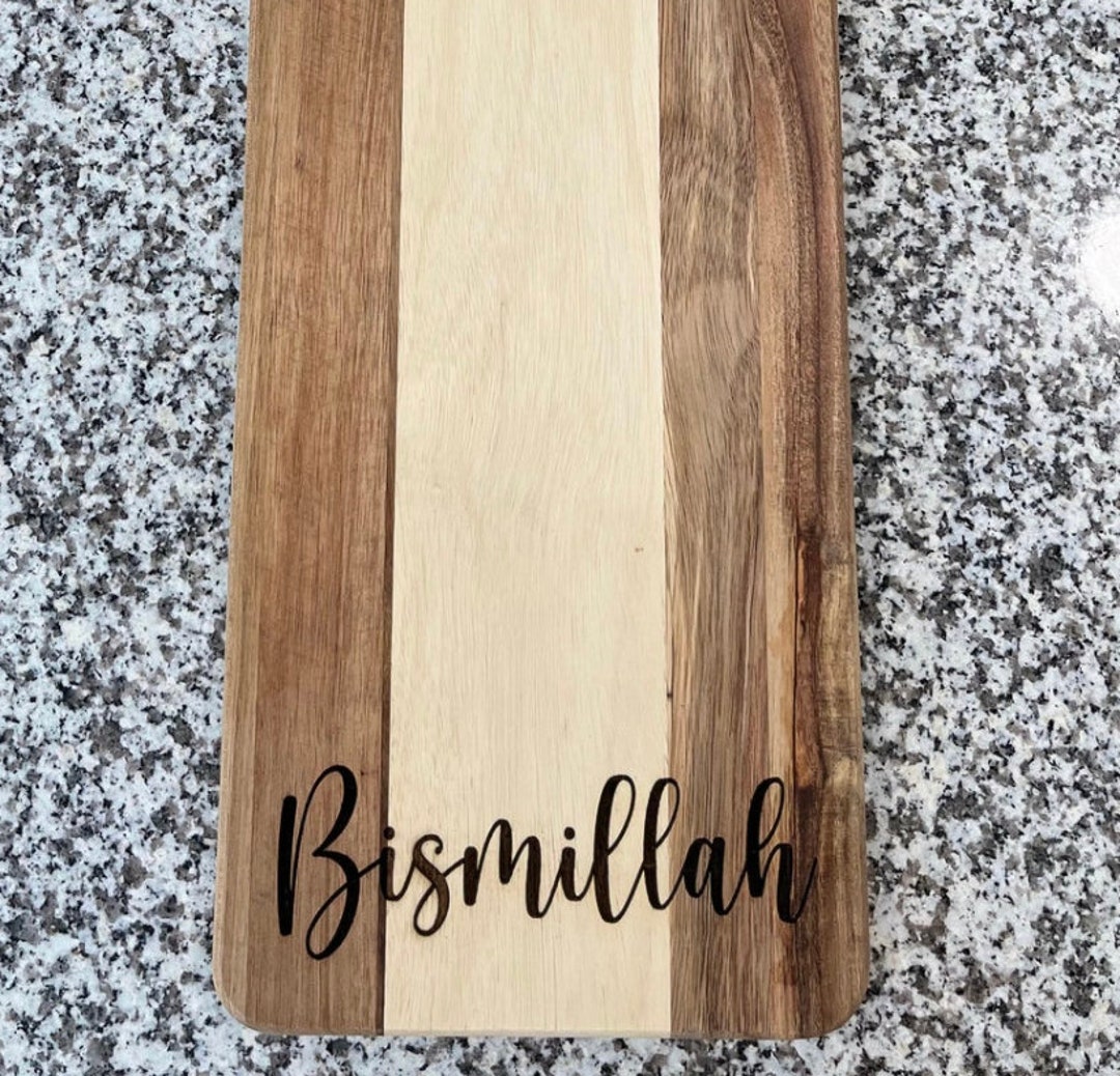Bismillah Alhamdulillah Wood Sign, Wood Sign, Islamic Home Decor Etsy